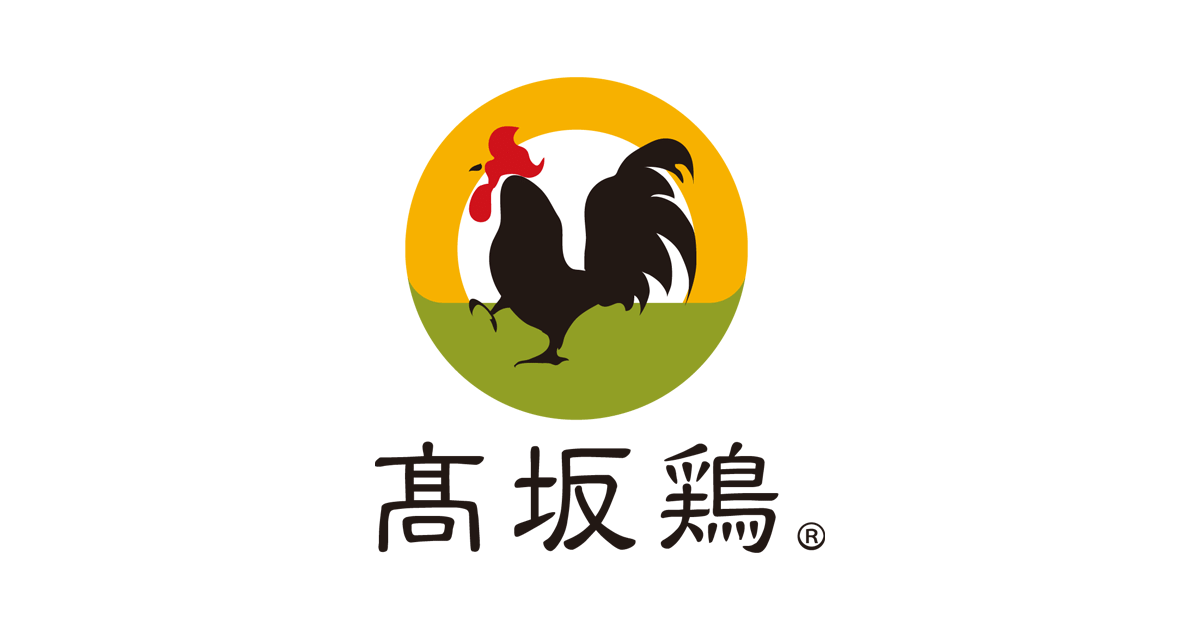 焼鳥朝比奈